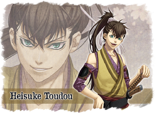 Illustration for article titled Otome Novice - part 1: Shackin' up with the Shinsengumi